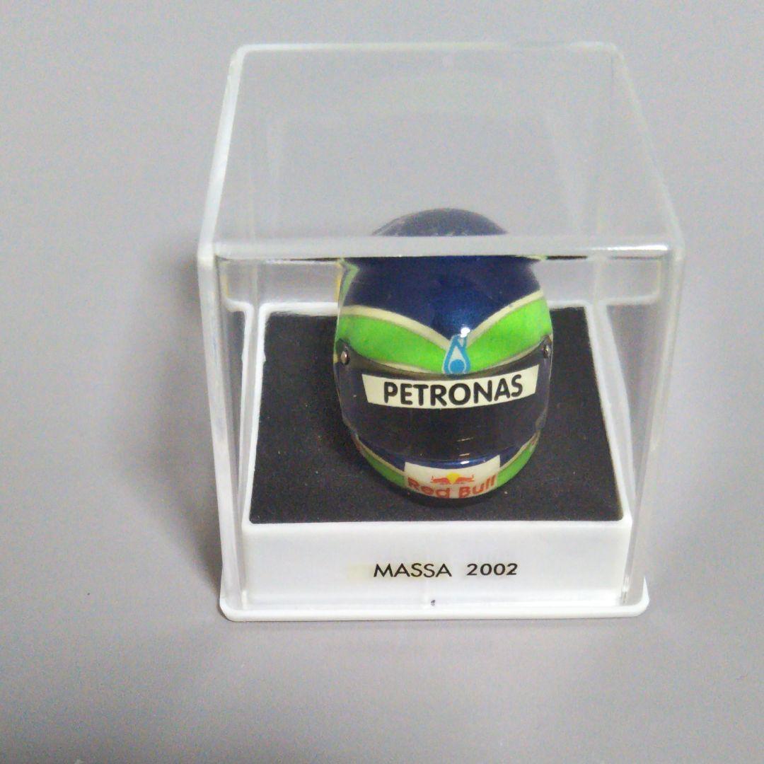 JFC F1 ヘルメット フェリペ・マッサ 2002 1/12