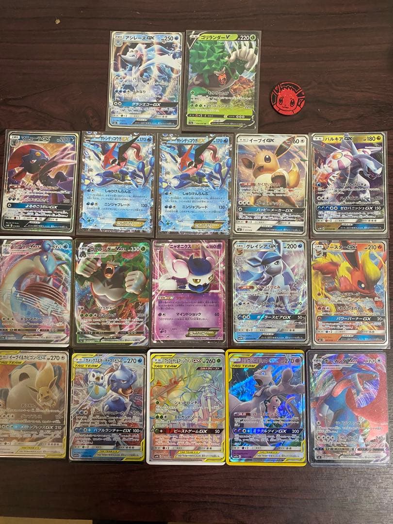 ポケモンカード TAG TEAM まとめ売り