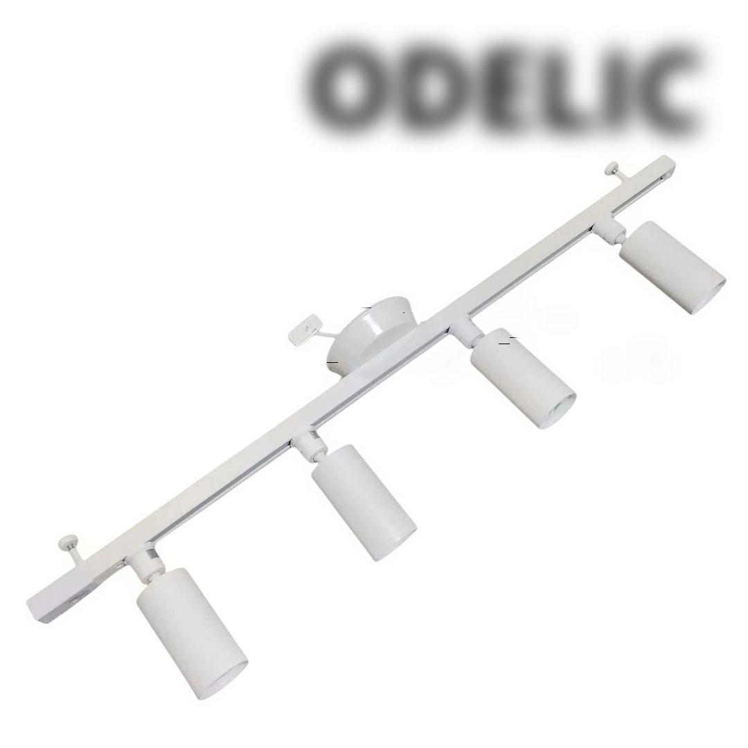 オーデリック スポットライト　4個　ライティングダクトレール　1本　セット