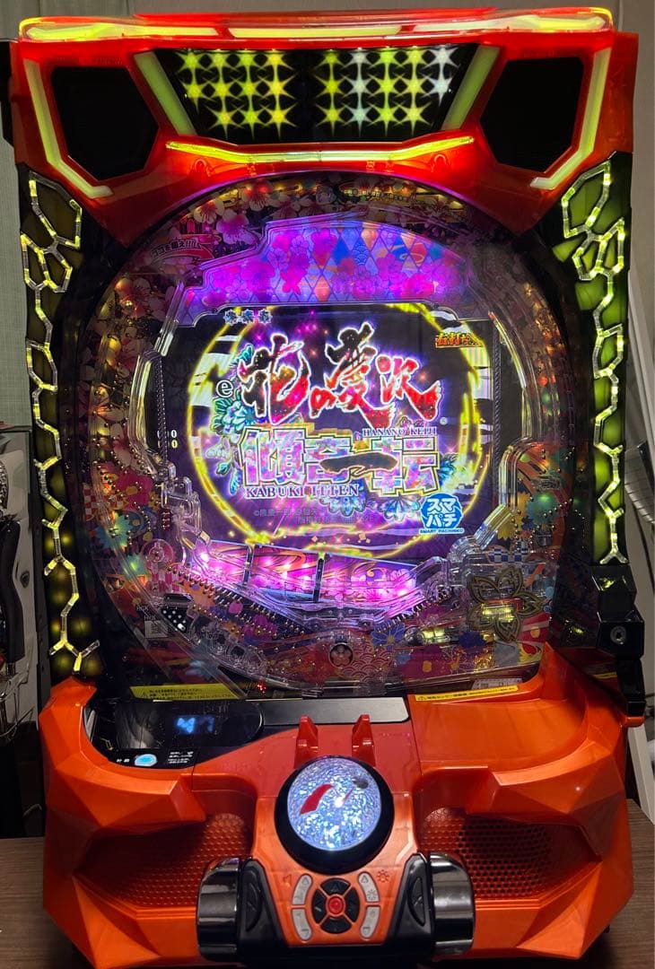 スマパチ花のく慶次傾奇一転実機28日迄限定値下げ