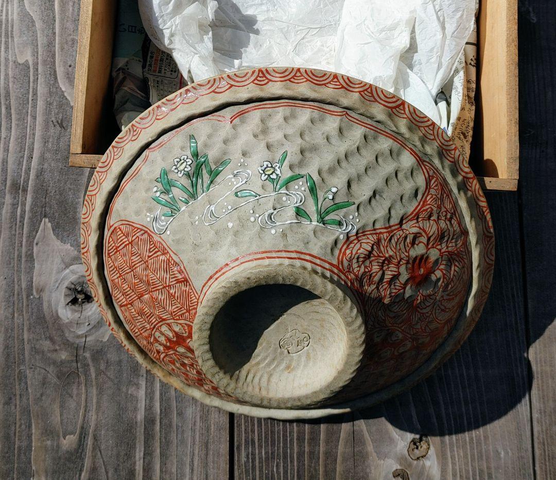 萬古焼、万古焼深皿