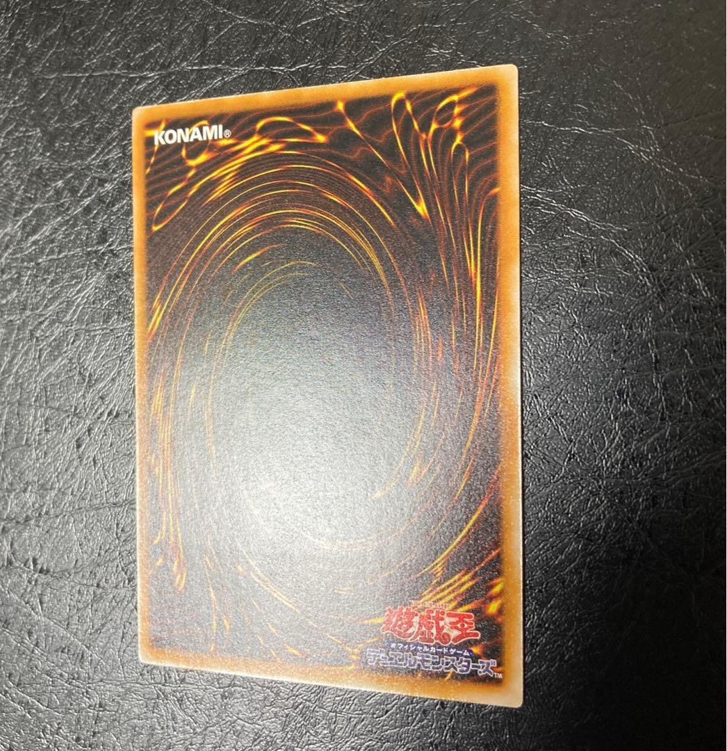 ワンオーナー　極美品〜完美品級　ダーク・ネクロフィア　アルティメット　レリーフ