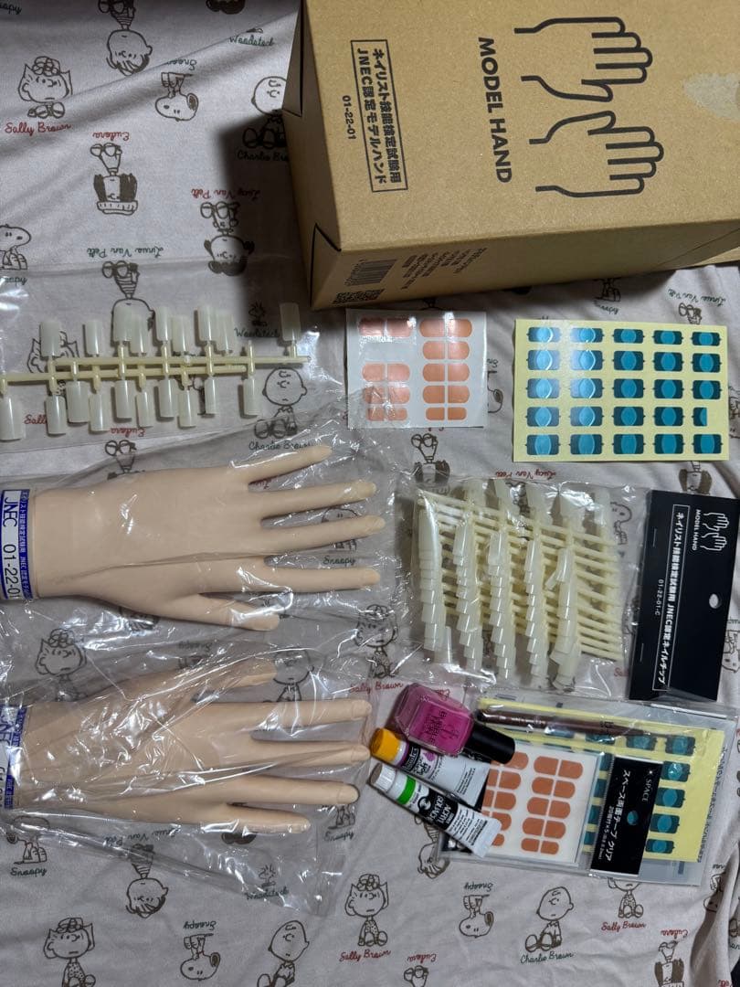 黒*糖様 検定用品 練習用品 STモデルハンド 　認定ハンド　ネイル検定　3級