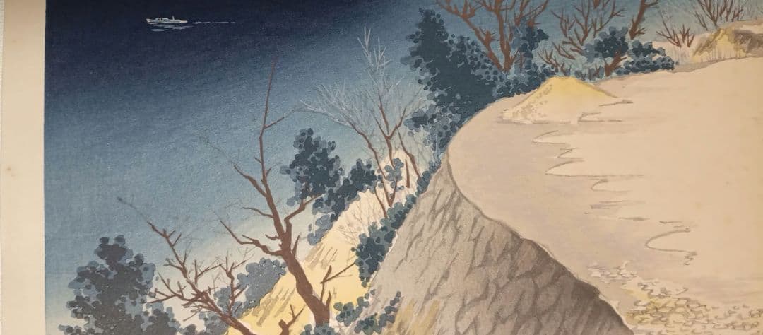 新版画富士三十六景ノ内伊豆江梨海岸、徳力富吉郎画、昭和15年頃内田美術書肆出版