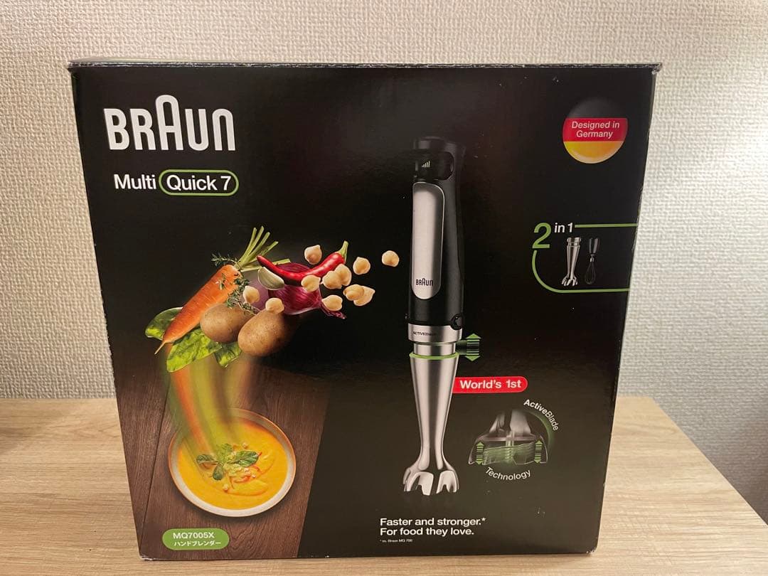 【未使用品】BRAUN Multi Quick 7 2 in 1