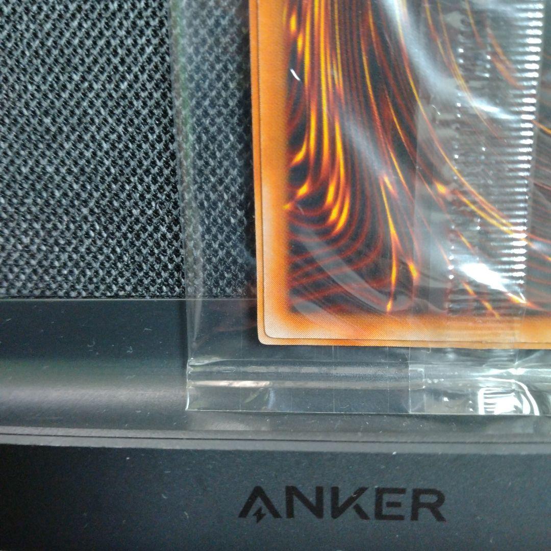 遊戯王 未開封 手札抹殺 シークレット EX-R