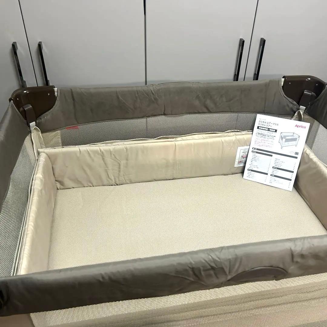 Aprica ココネルエアープラス ベビーベッド ココア