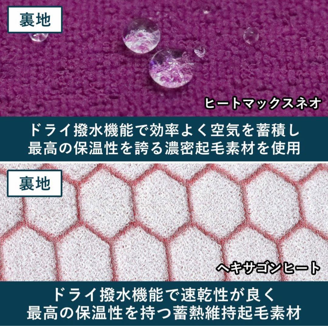 FELLOW セミドライ チェストジップ 5×3mm MLラバー メンズ 起毛