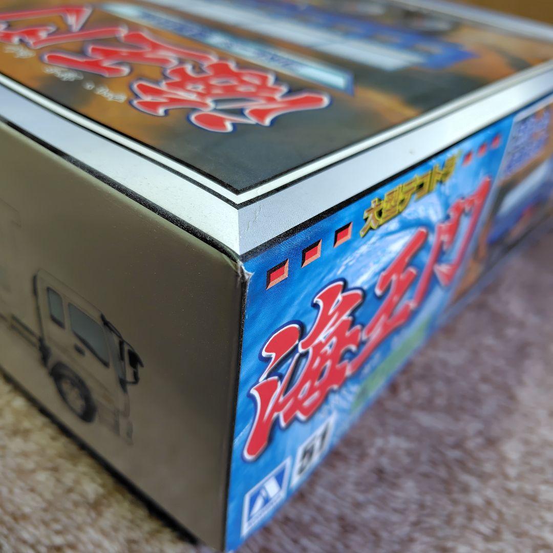 アオシマ 1/32 大型デコトラ 海王門 コボレーン装着仕様