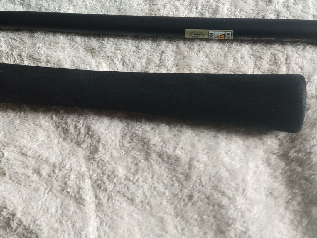 Abu Garcia Kurofune ヤリイカ　KYIC-170MH 船竿