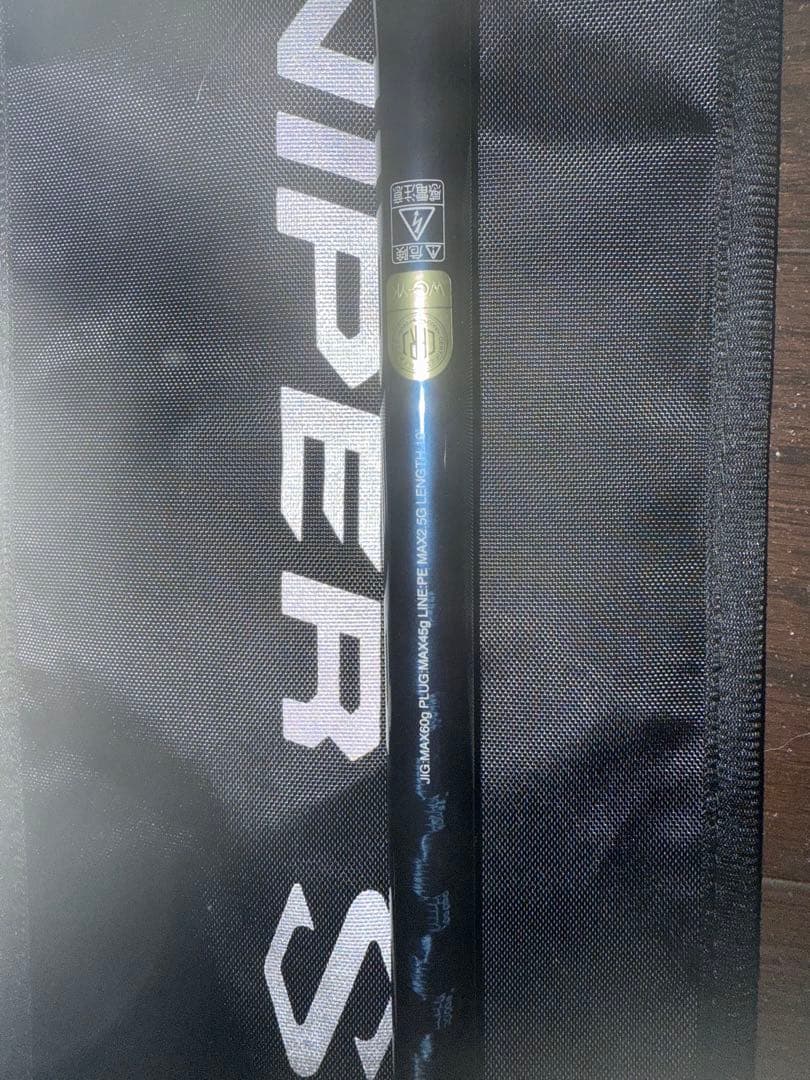 24コルトスナイパーSS 100M