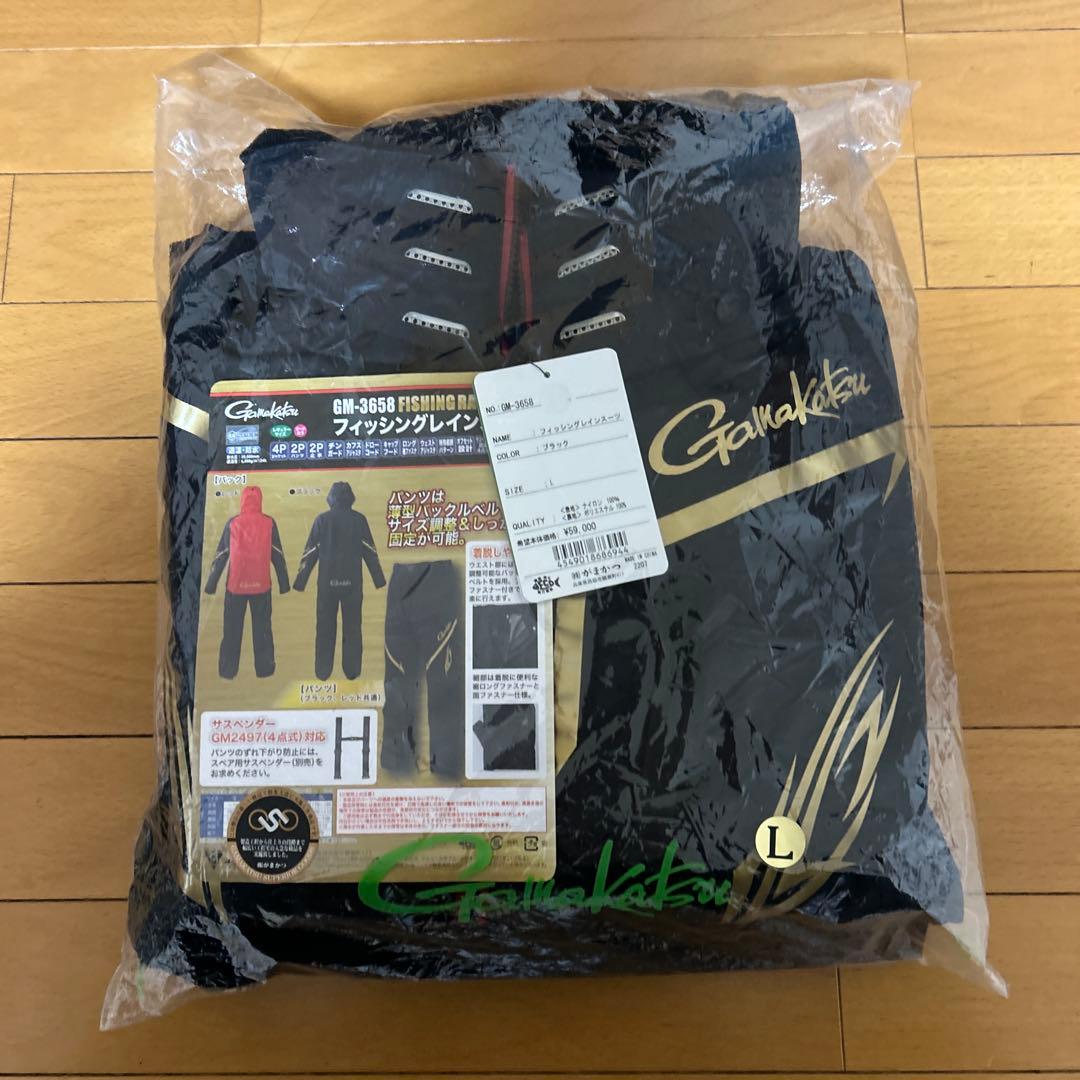 Gamakatsu GM-3658 ブラック Lサイズ