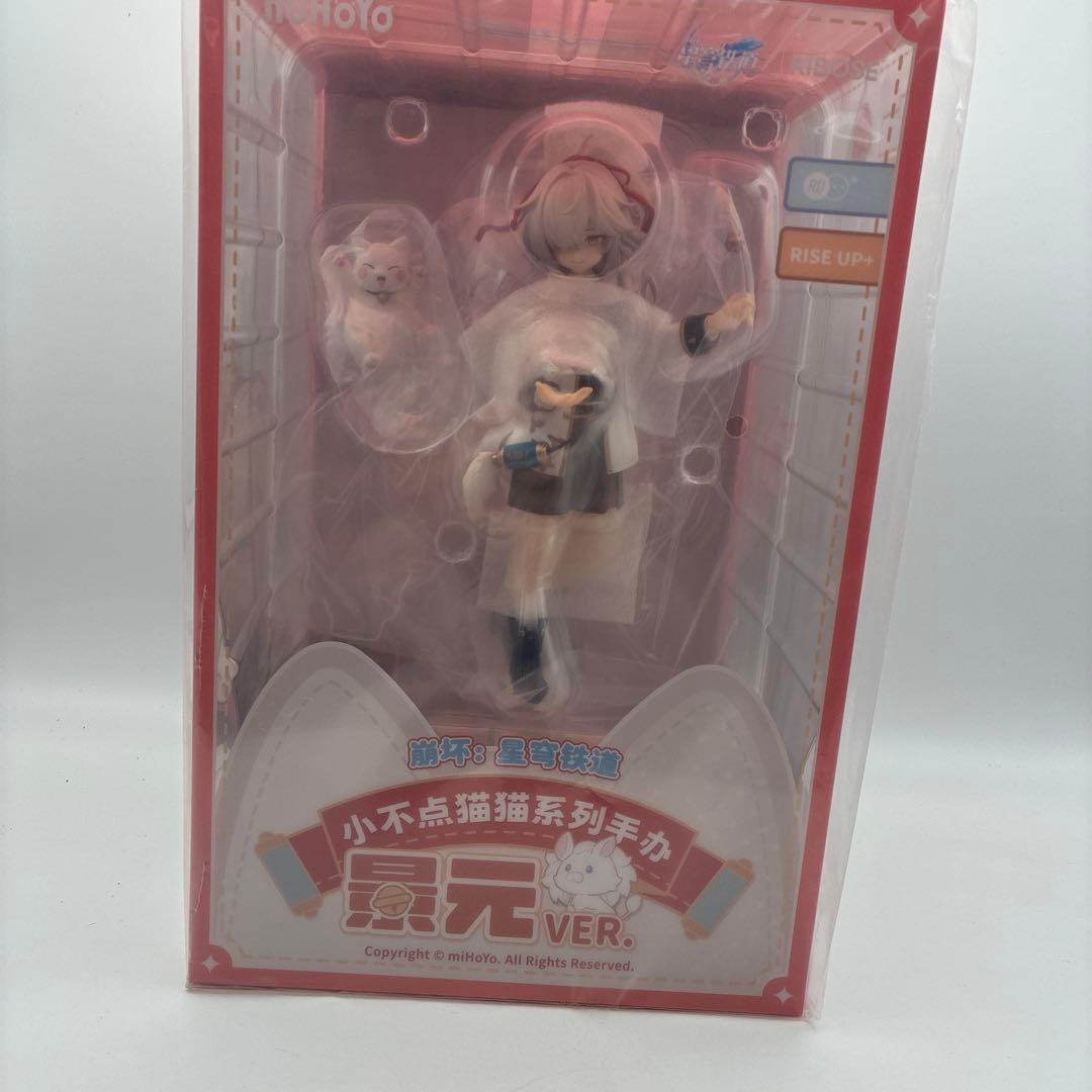 崩壊:スターレイル ちびねこ 景元Ver.