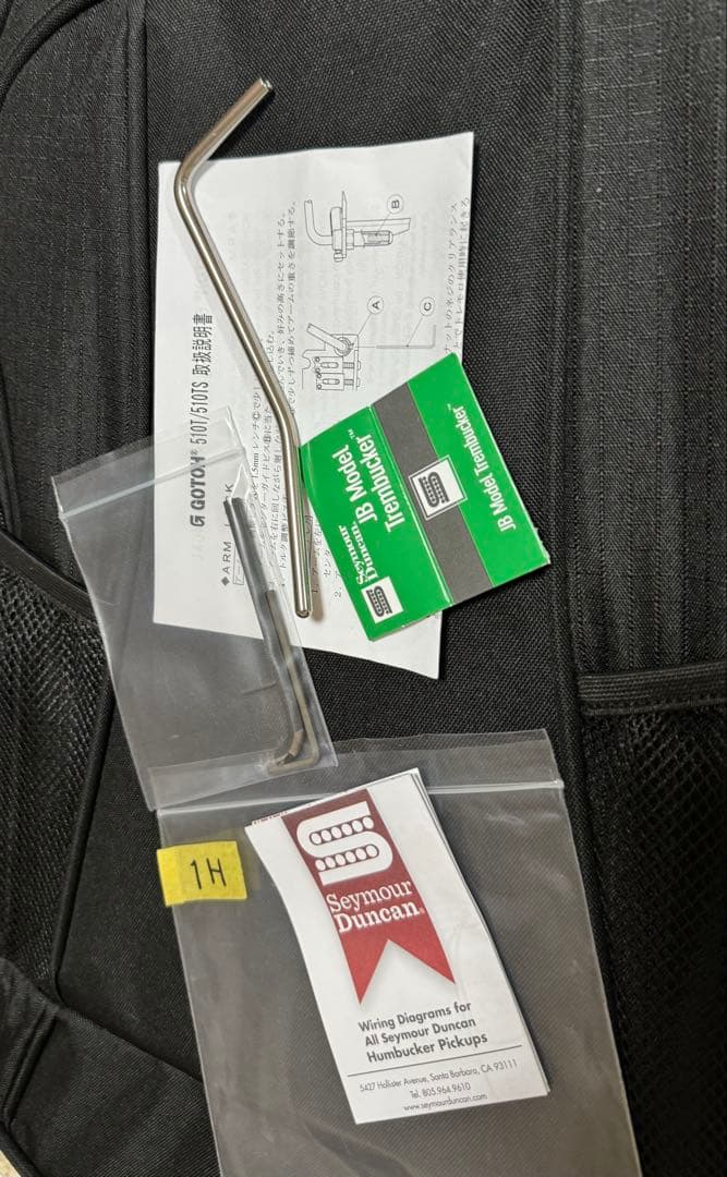 Kino Factory Sakura Stay 24F よしださくらモデル