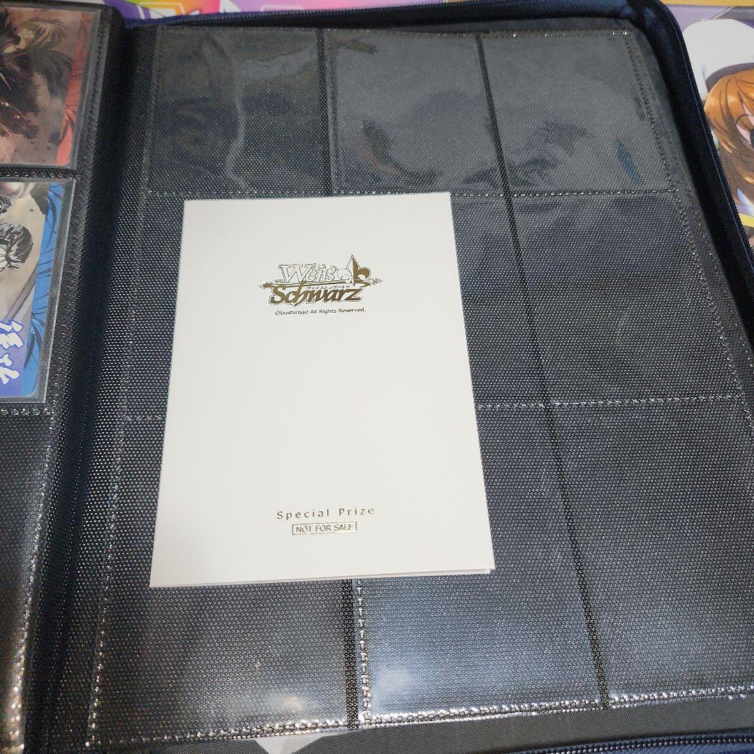 眞*那様 最終値下げ　ヴァイスシュヴァルツ　るろうに剣心　コレクション　SP O