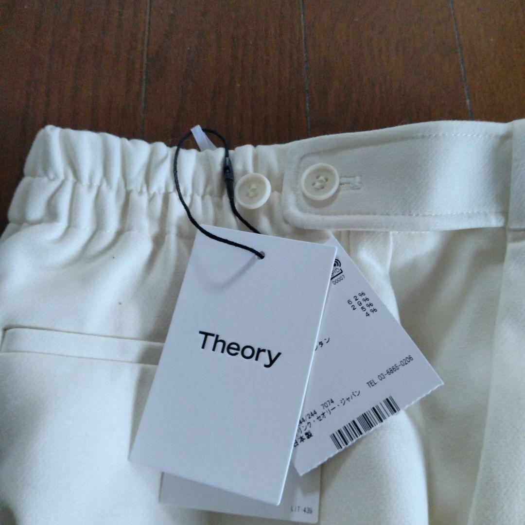 Theory　定番白パンツ