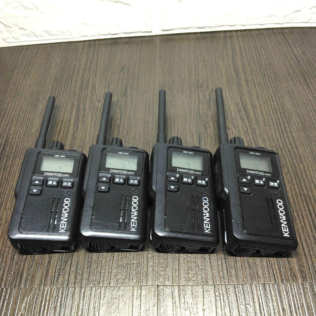 程度良好★KENWOOD UBZ-M31 特定小電力トランシーバー 4台セット