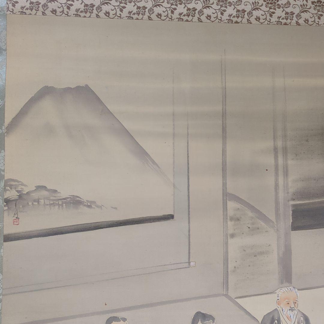 熊耳耕年の浮世絵の掛軸「宴席図」