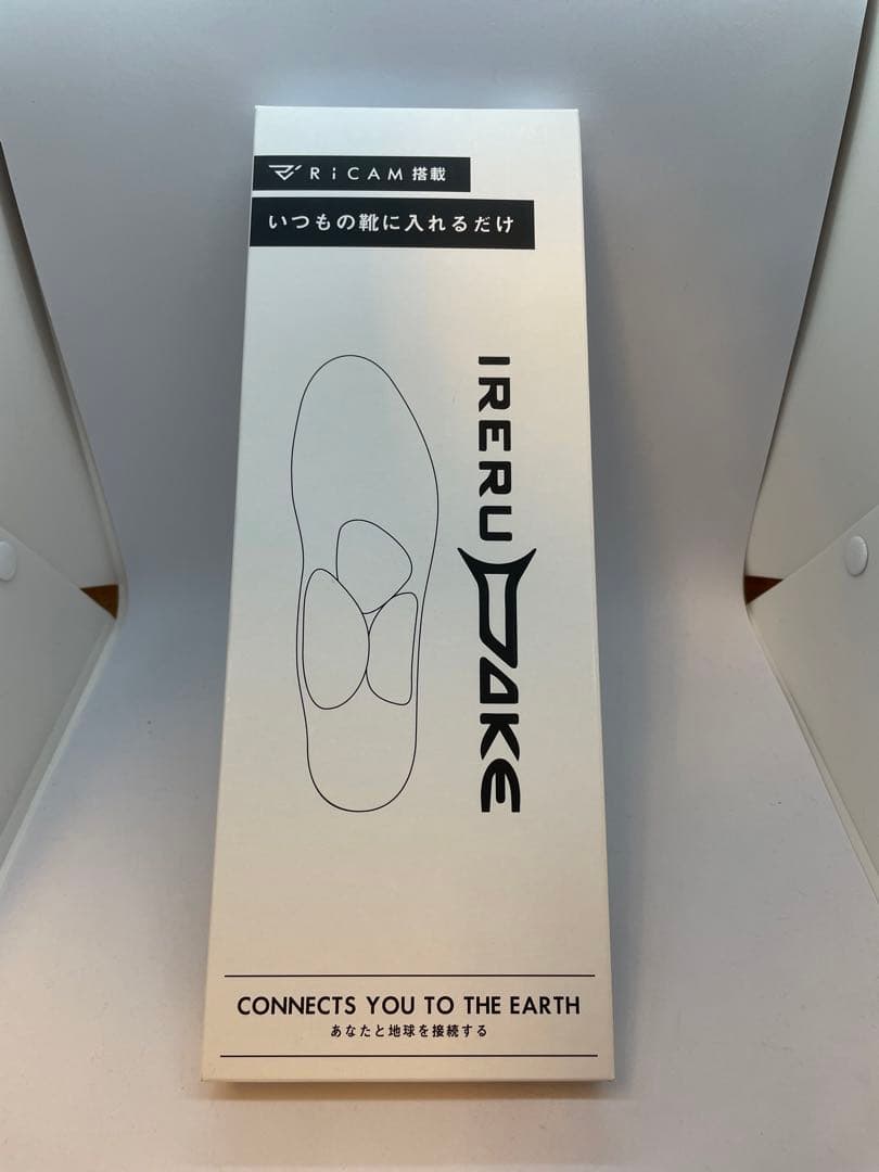 イレルダケ　インソール　姿勢改善　IRERUDAKE 中敷き　23cm