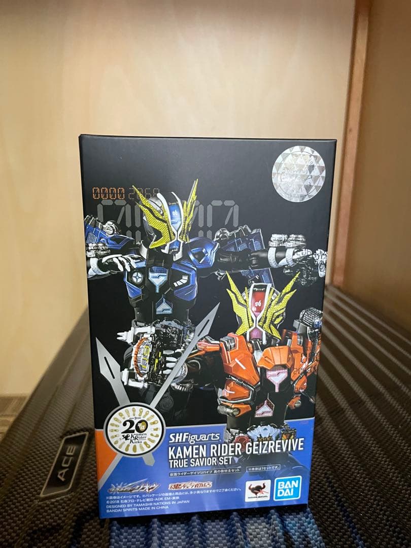 S.H.Figuarts 仮面ライダーゲイツリバイブ 真の救世主セット