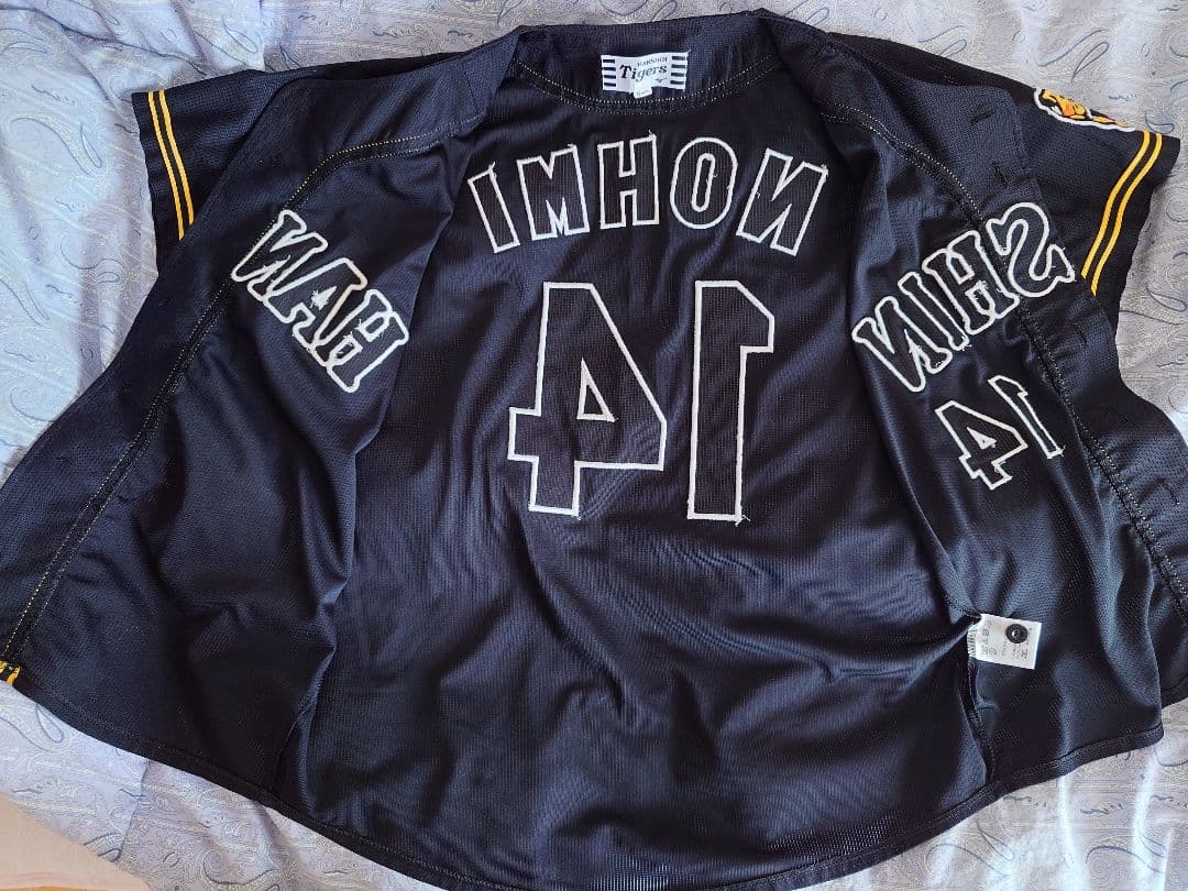 阪神 能見 レプリカユニフォーム