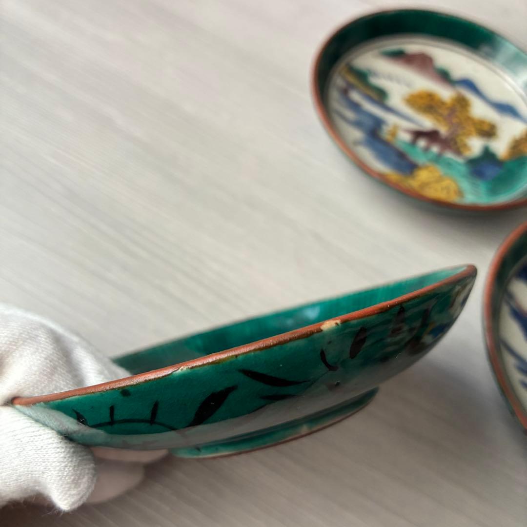 【1枚訳あり】九谷焼　吉田屋窯　小皿　角福　山水　青手　年代物　共箱　和食器