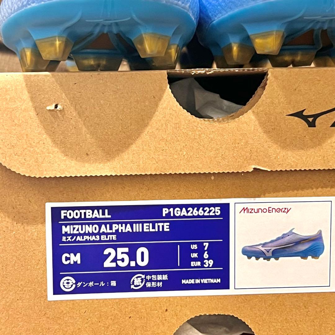 【早い者勝ち】MIZUNO ミズノアルファ III ELITE 《25.0cm》