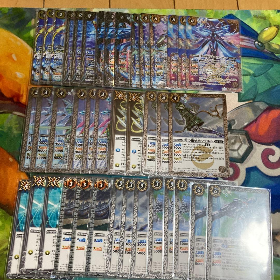 バトスピ　ブリギット　霜精　デッキ