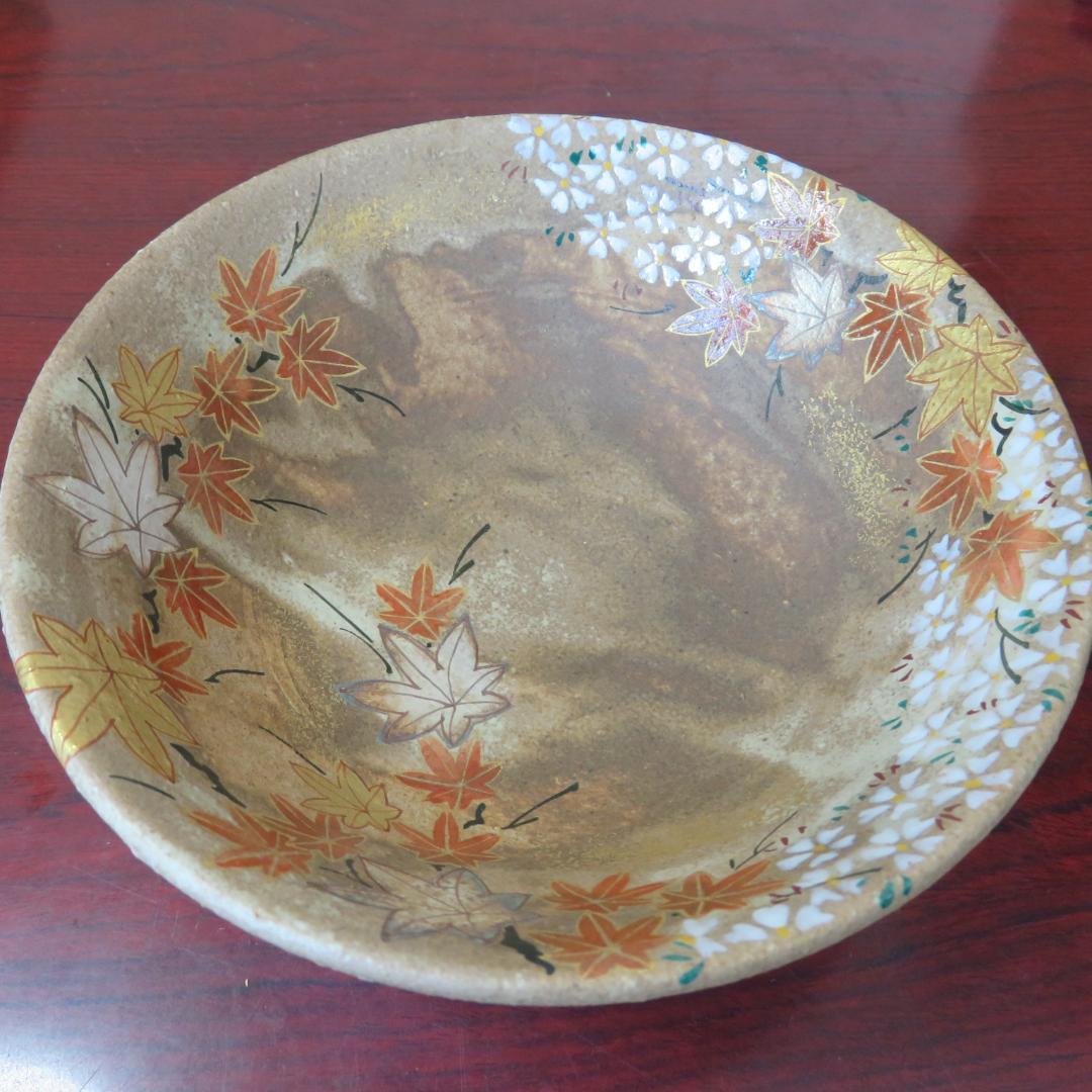 抹茶碗 茶器 茶道具 京焼 平安総峰 雲泥彩雲錦文様 紅葉 銘 共箱 もみじ