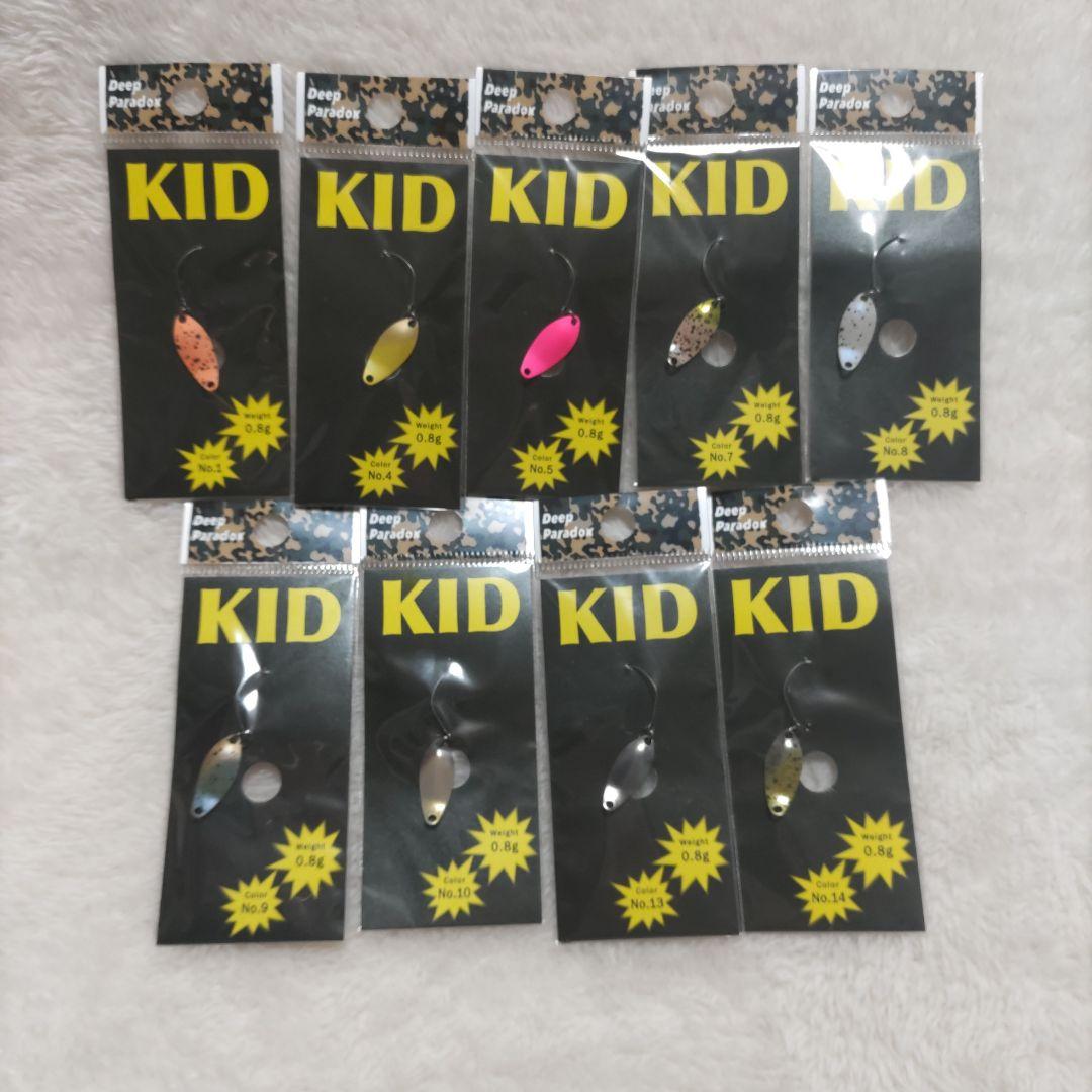 KID-DADDY（9枚） 、KID（9枚）　スプーンセット計18枚