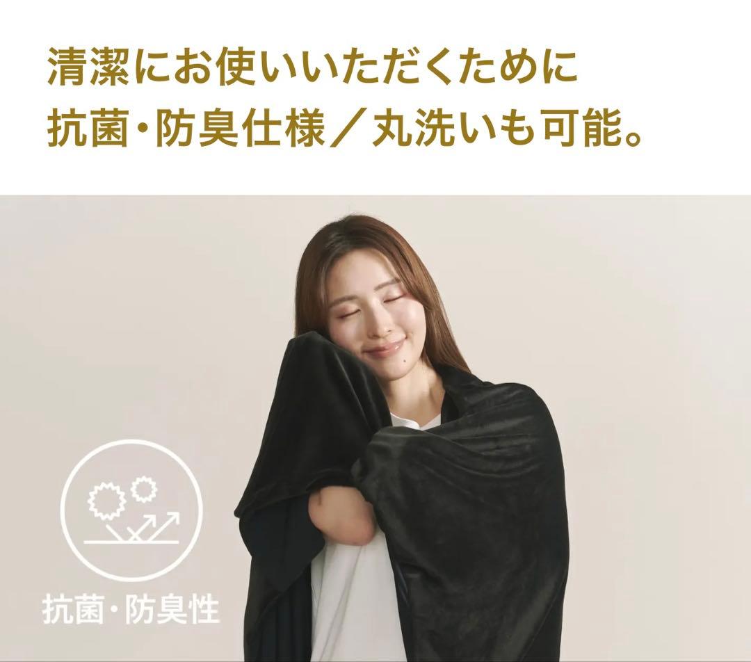 ブランケット ポンチョ 膝掛け おとなのおくるみ