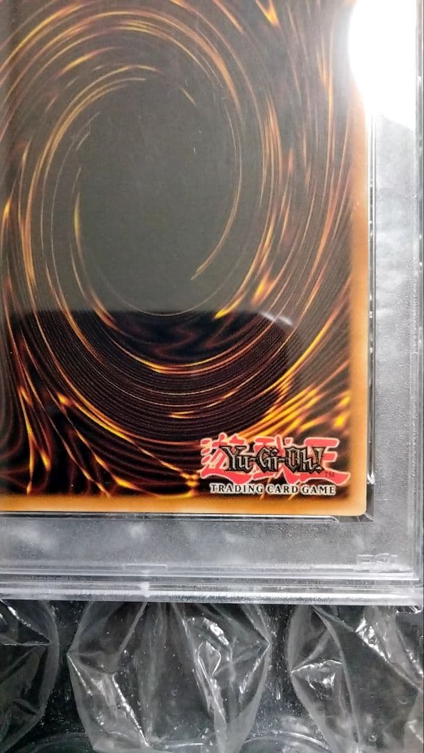 ダブル エラー faded ホイル LOB ブラックマジシャン 初期 PSA9