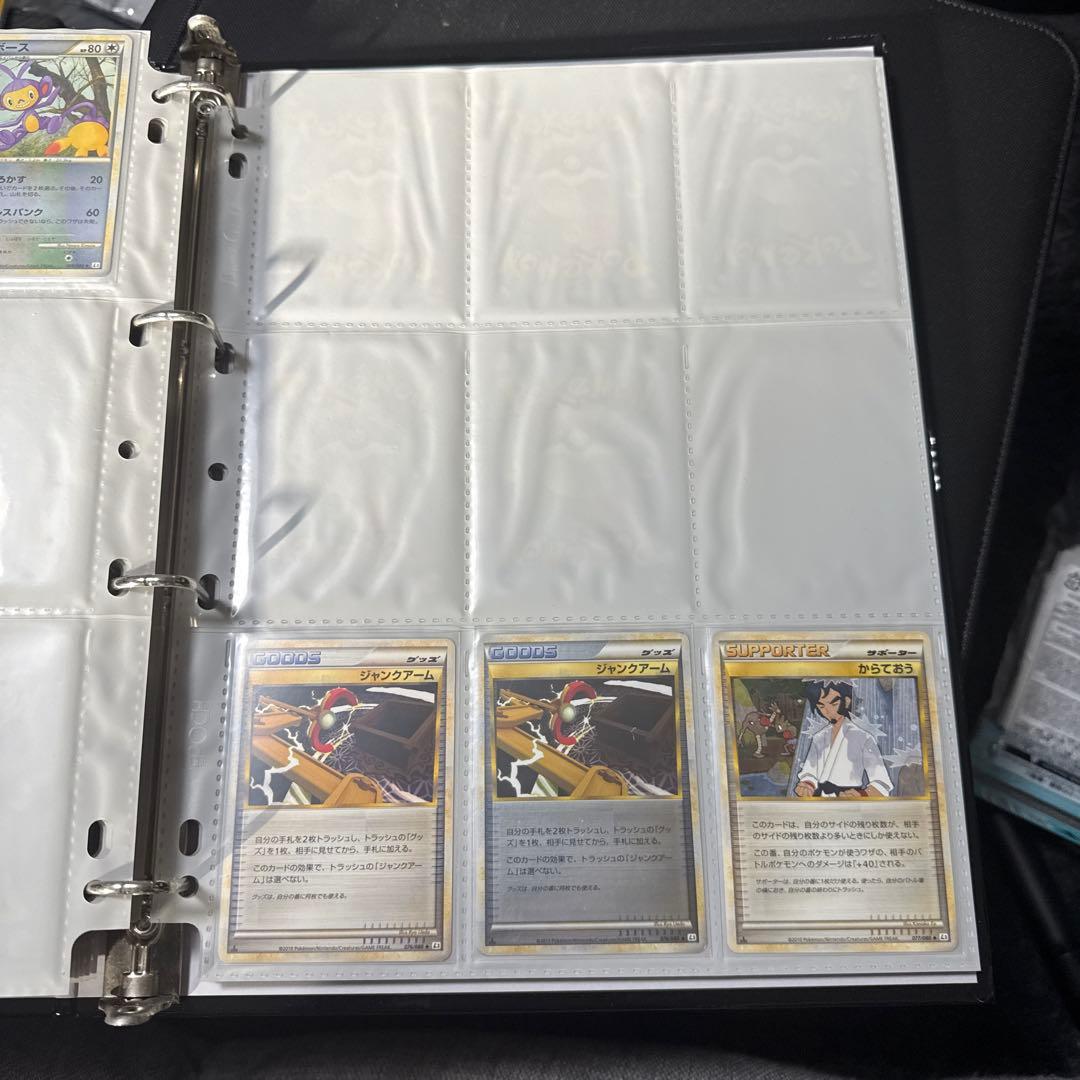 ポケモンカード LEGEND 頂上大激突 まとめ