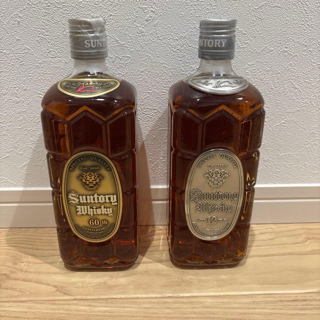 銀の特角　特角10年　非売品　特角