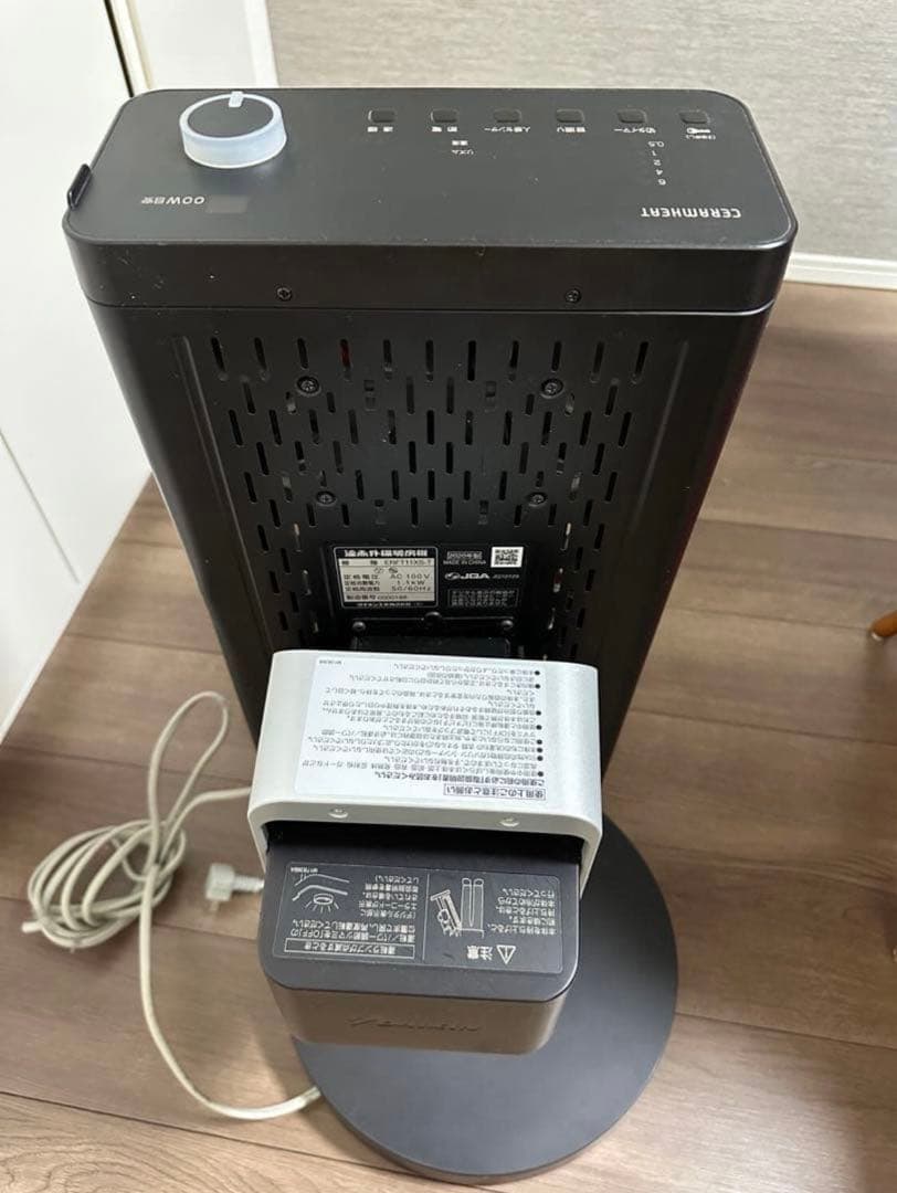 ダイキン　Daikin CERAMIC HEATER タワー型