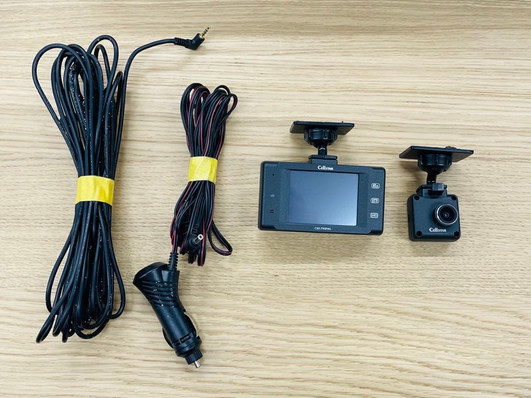 CELLSTAR（セルスター）CSD-790FHG 前後ドライブレコーダーセット