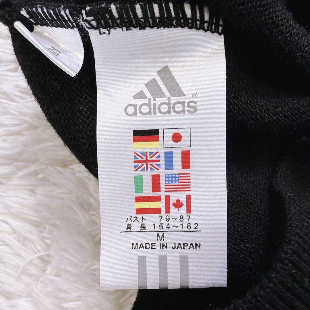 【希少】アディダス ゴルフ テーラーメイド期 ウールニット M 日本製 ブラック