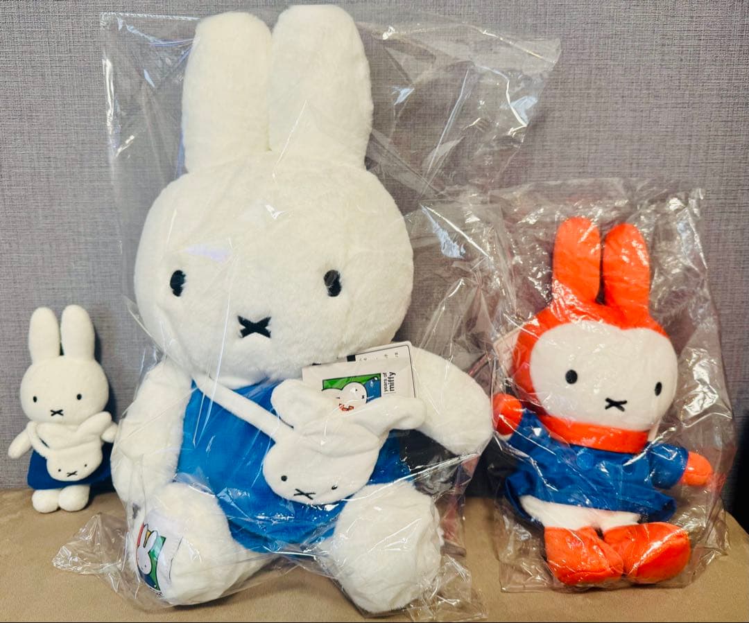 ミッフィー 65周年記念 ぬいぐるみ 3点セット