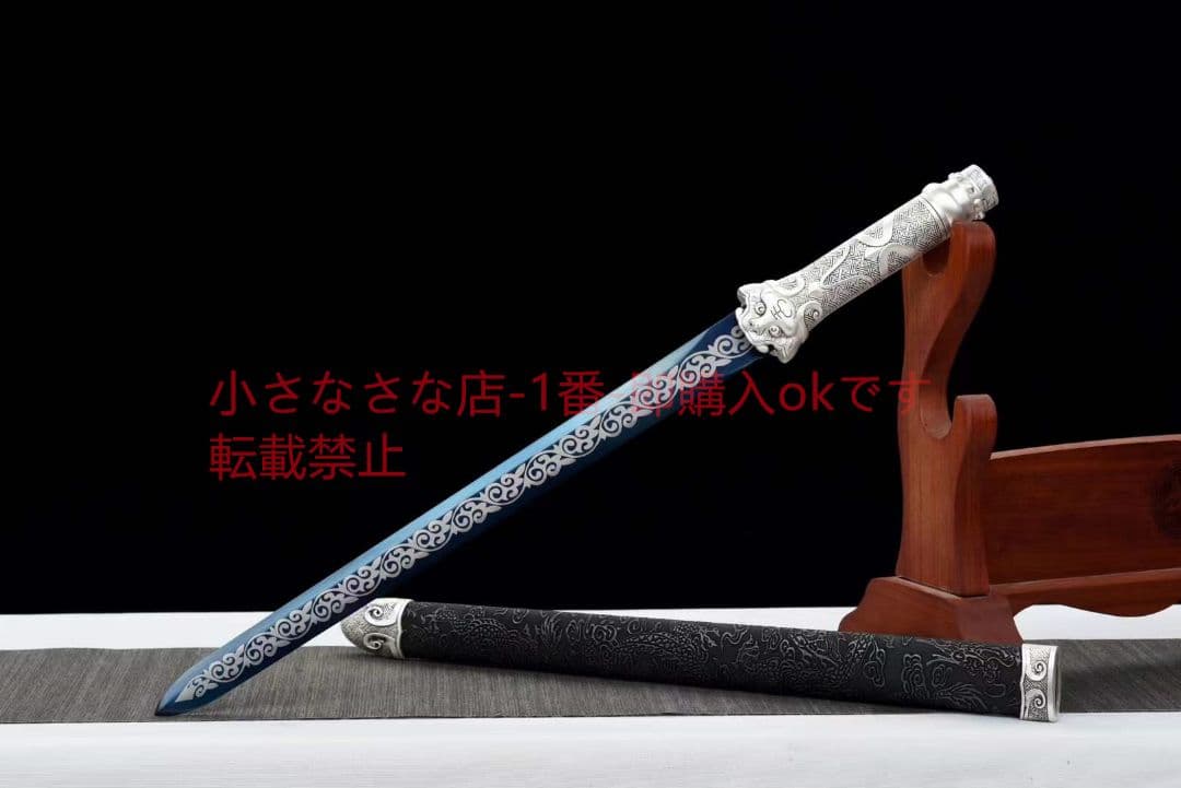 【ブラックタイガー短剣】 古兵器 武具 刀装具 日本刀 模造刀 居合刀