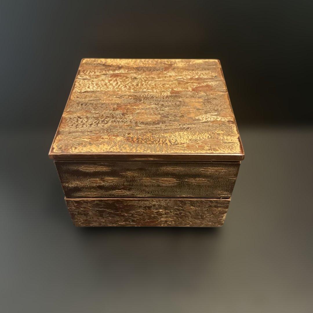 伝四郎　二段小物入れ　天無地皮