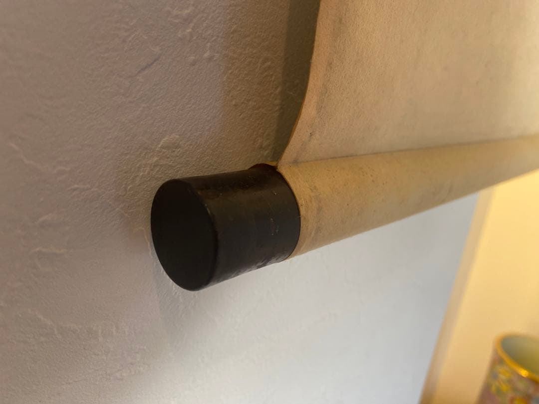 帆足杏雨　白沙翠竹邨舎　帆足　杏雨　掛軸