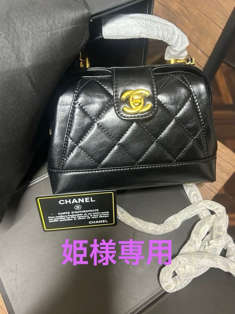 CHANEL(シャネル)ノベルティ★がま口ボストン型 ショルダーバッグ★