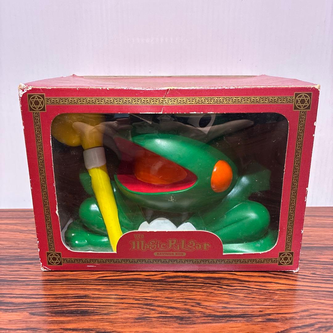 山佐 ネオマジックパルサー カエル ケロット ソフビ貯金箱 YAMASA