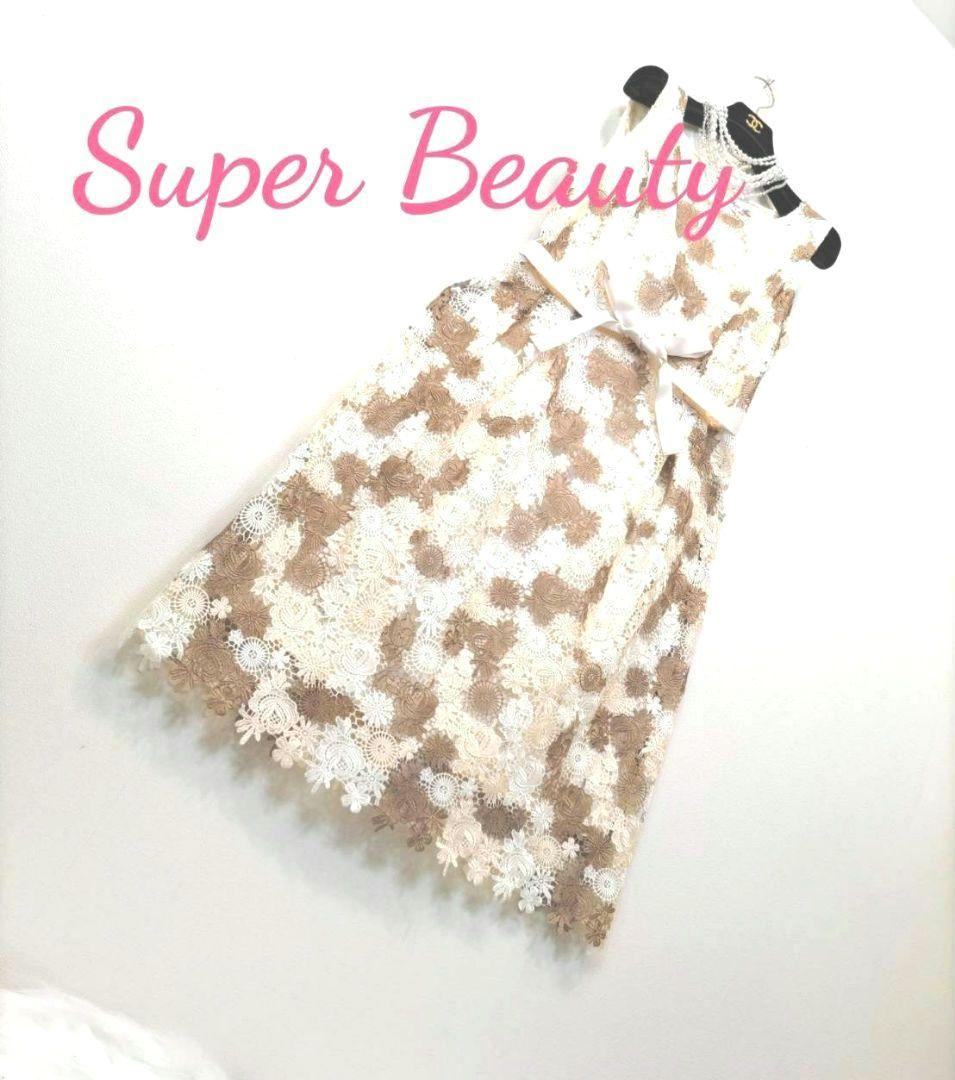 ✨みく希少44❣✨結婚式再開〜✨最高定価¥27280✨まるでリカちゃん❣✨