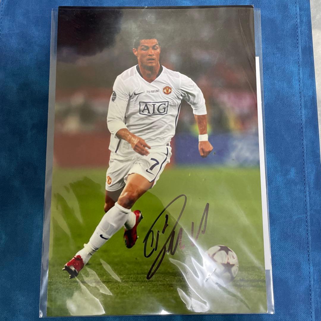 クリスティアーノ・ロナウド サイン入り写真 8x12インチ