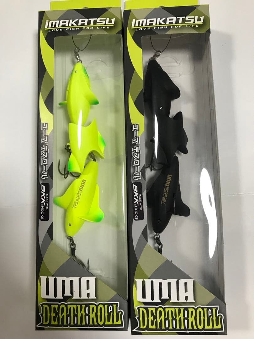 イマカツ ルアー セット UMAデスロール ユーマデスロール