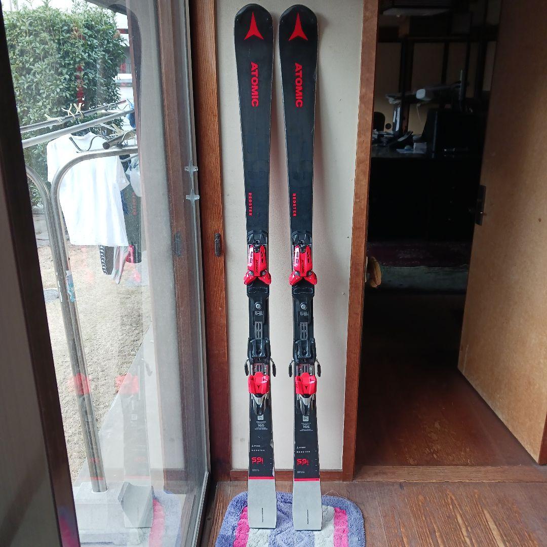 2022/2023　ATOMIC REDSTER S9i PRO 165cm