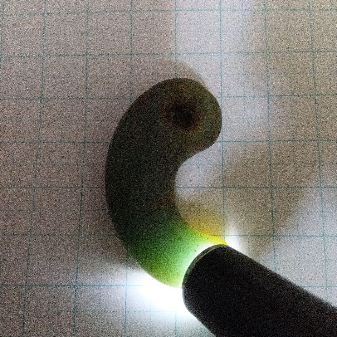 古勾玉　「考古資料」　彌生文化期　翡翠勾玉