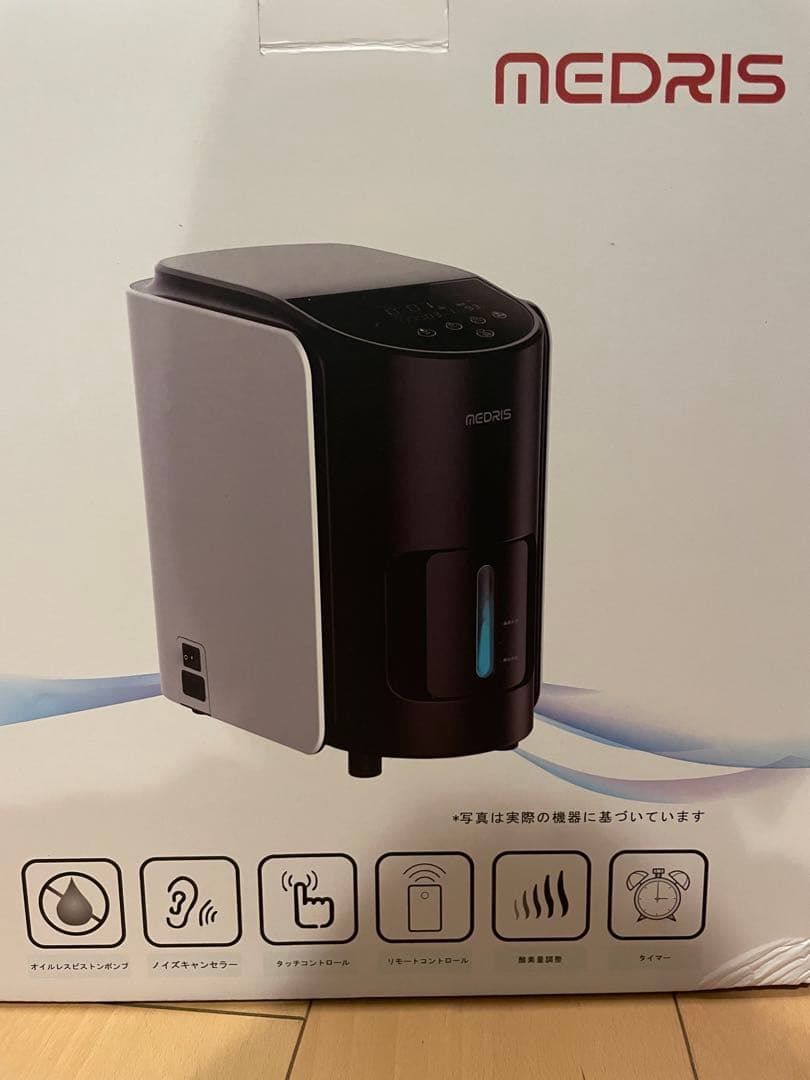 家庭用酸素発生器 MEDRIS JY-102W