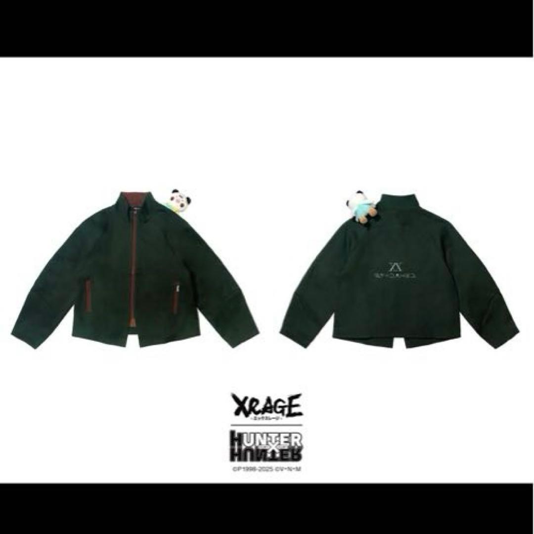 xrage HUNTER×HUNTER